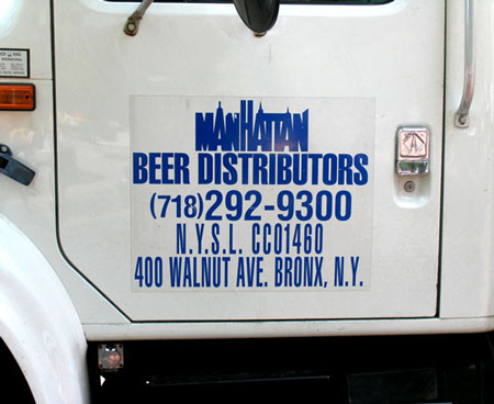 wtc-logo-preservation-project3246936103_10b89cc8ae_o.jpg