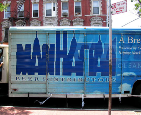 wtc-logo-preservation-project3247765612_4ec6d8144d_o.jpg