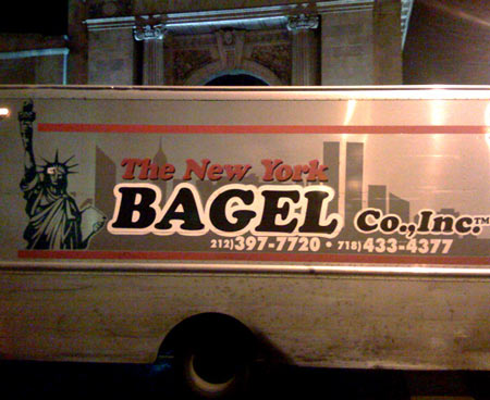 wtc-logo-preservation-project3247765850_5851527bed_o.jpg