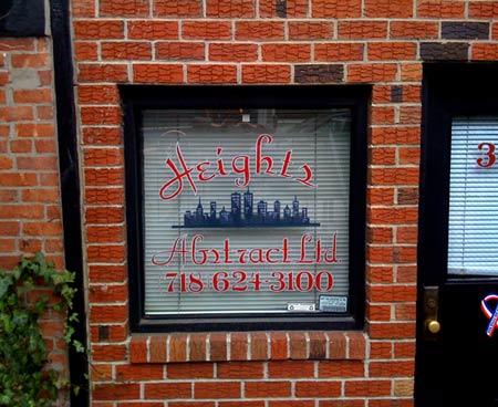 wtc-logo-preservation-project3409996931_7444ef85f3_o.jpg