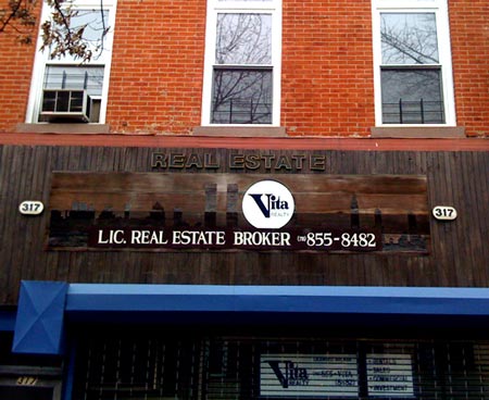 wtc-logo-preservation-project3410807698_7941760a56_o.jpg