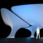zha_serpentine_02.jpg