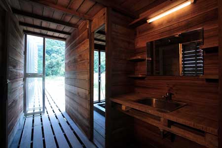 chenhouse19.jpg