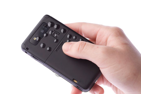 kddi7.jpg