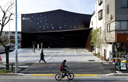 koenjitheatre28.jpg