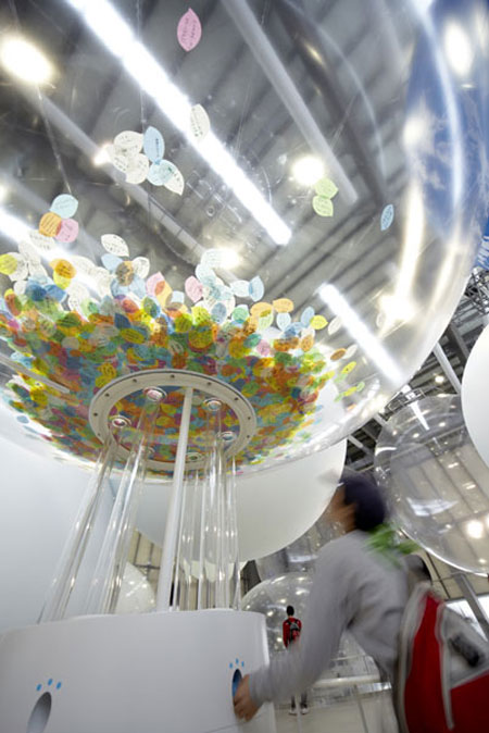 nissanpavilion16.jpg
