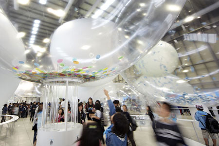nissanpavilion7.jpg