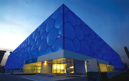 national-stadium-in-beijing-wins-riba-lubetkin-prize-11.jpg