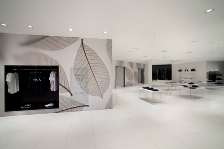 asobio-channel-one-by-nendo-03.jpg