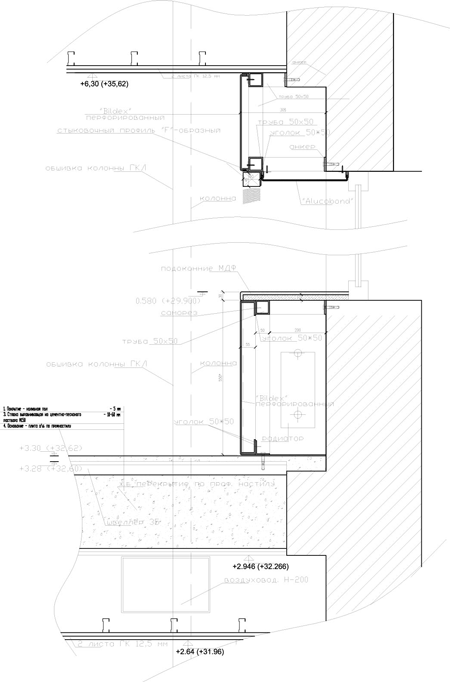 electricity-distribution-control-centre-by-arch-group-and-abtb-15.gif