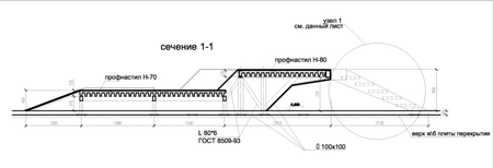 electricity-distribution-control-centre-by-arch-group-and-abtb-17.gif