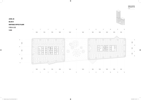 sem_level-20_1-500_uk-cn.jpg