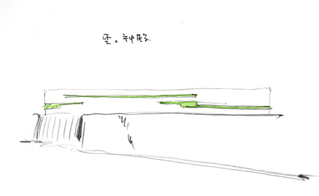 dzn_Horizontal House by EASTERN Design Office 04