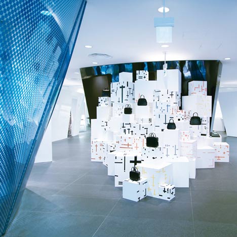 Comme des Garcons Aoyama by Studio Toogood