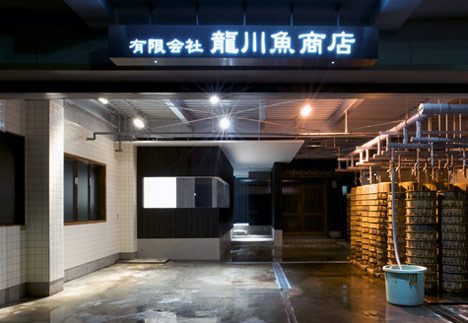 Unagi by Stad Unagi by Stad