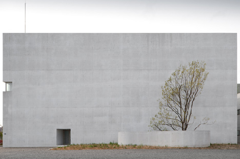 Mimesis Museum Álvaro Siza