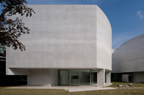 Mimesis Museum Álvaro Siza