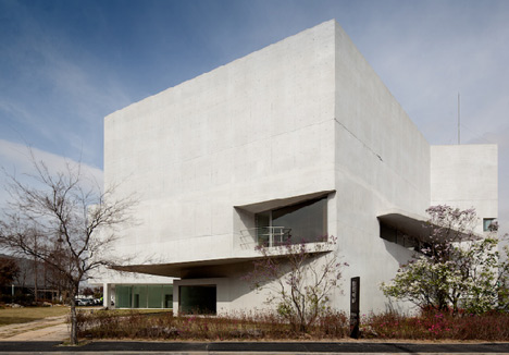 Mimesis Museum Álvaro Siza