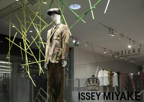 Sticks by Emmanuelle Moureaux for Issey Miyake Sticks by Emmanuelle Moureaux for Issey Miyake