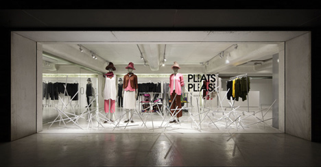 Sticks by Emmanuelle Moureaux for Issey Miyake Sticks by Emmanuelle Moureaux for Issey Miyake