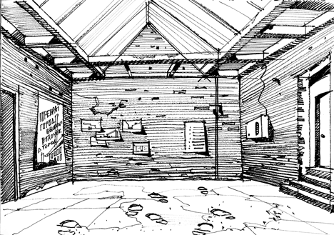 Russian pavilion at Venice Architecture Biennale Russian pavilion at Venice Architecture Biennale