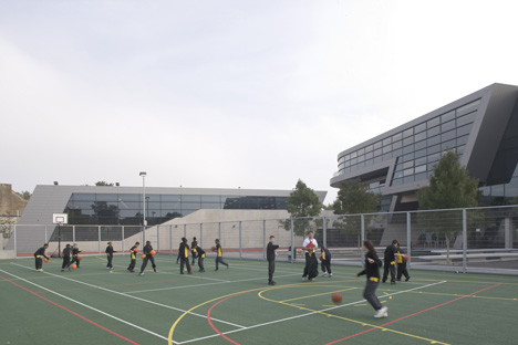 Evelyn Grace Academy by Zaha Hadid Architects Evelyn Grace Academy by Zaha Hadid Architects