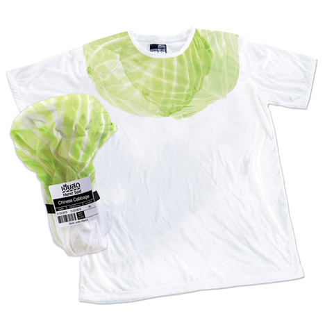 Here! Sod T-Shirt Packaging by Prompt Design