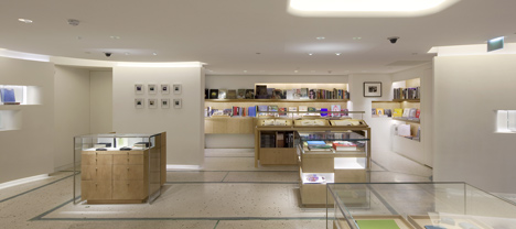 Hermes Rive Gauche by RDAI