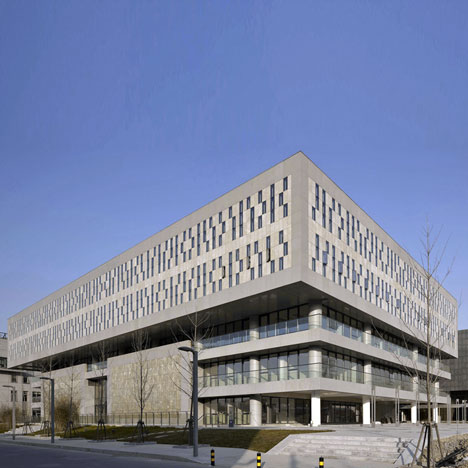 PKU University of Law by Kokaistudios