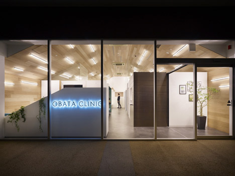 O-Clinic by Hayato Komatsu Architects O-Clinic by Hayato Komatsu Architects