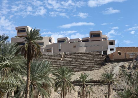 Dar Hi by Matali Crasset Dar Hi by Matali Crasset