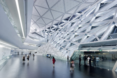 Guangzhou Opera House by Zaha Hadid Architects
