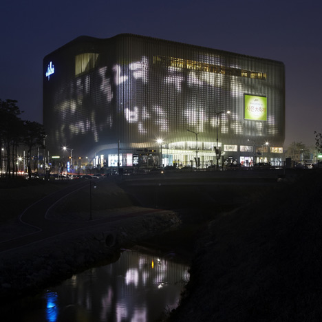 Galleria Centercity by UNStudio Galleria Centercity by UNStudio