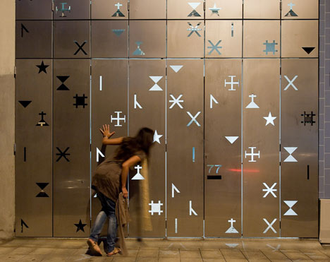 House 77 by dIONISO LAB House 77 by dIONISO LAB
