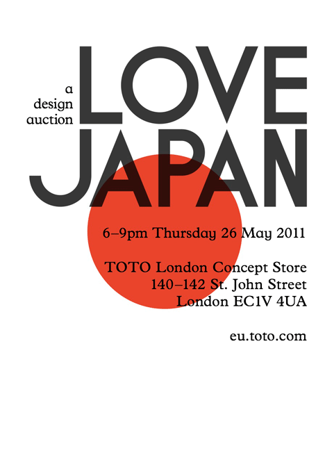 TOTO-LOVE-JAPAN-text-page