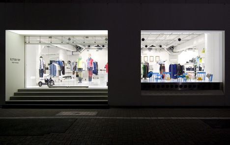 3D Chairs by Yoichi Yamamoto for Issey Miyake
