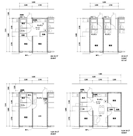 Multi-storey Temporary Housing by Shigeru Ban Architects Multi-storey Temporary Housing by Shigeru Ban Architects