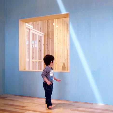 Leimondo Nursery School by Archivision Hirotani Studio Leimondo Nursery School by Archivision Hirotani Studio
