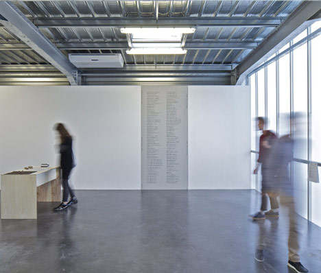 Mosquito Coast Factory by Tolila Gilliland Mosquito Coast Factory by Tolila Gilliland