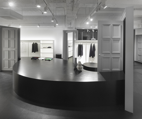 Indulgi by Nendo Indulgi by Nendo