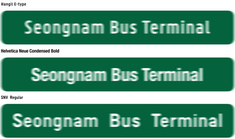 South Korean Road Signs by Studio Dumbar