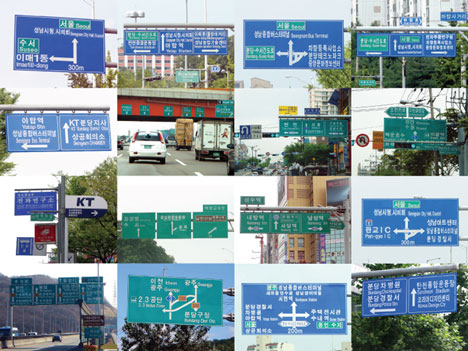 South Korean Road Signs by Studio Dumbar