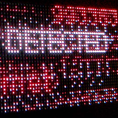 Decode Digital Design Sensations at the Design Museum Holon Decode Digital Design Sensations at the Design Museum Holon
