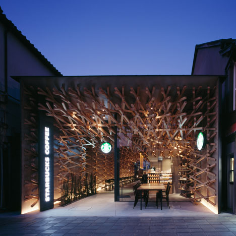 Starbucks Coffee at Dazaifu Dazaifu Tenman-gū by Kengo Kuma and Associates