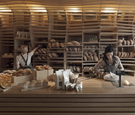 Baker D Chirico by March Studio Baker D Chirico by March Studio