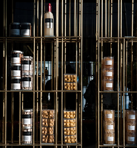 Sweet Alchemy by Kois Associated Architects Sweet Alchemy by Kois Associated Architects