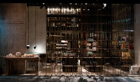 Sweet Alchemy by Kois Associated Architects Sweet Alchemy by Kois Associated Architects