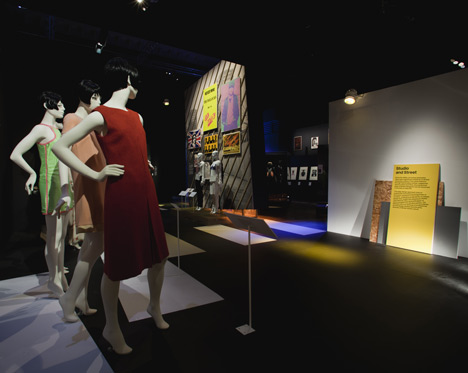 British Design 1948-2012: Innovation in the Modern Age at the V&A British Design 1948-2012: Innovation in the Modern Age at the V&A