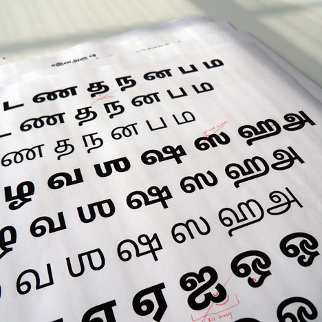 Nokia Pure Font by Dalton Maag Nokia Pure Font by Dalton Maag