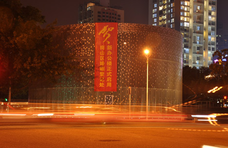 Nanshan Marriage Registration Centre by Urbanus